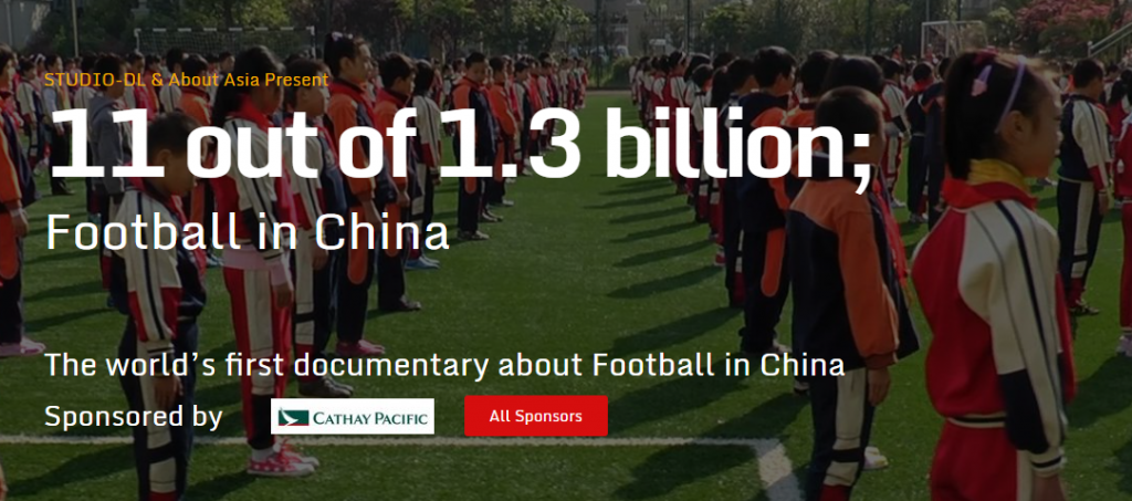 best documentaries about China 