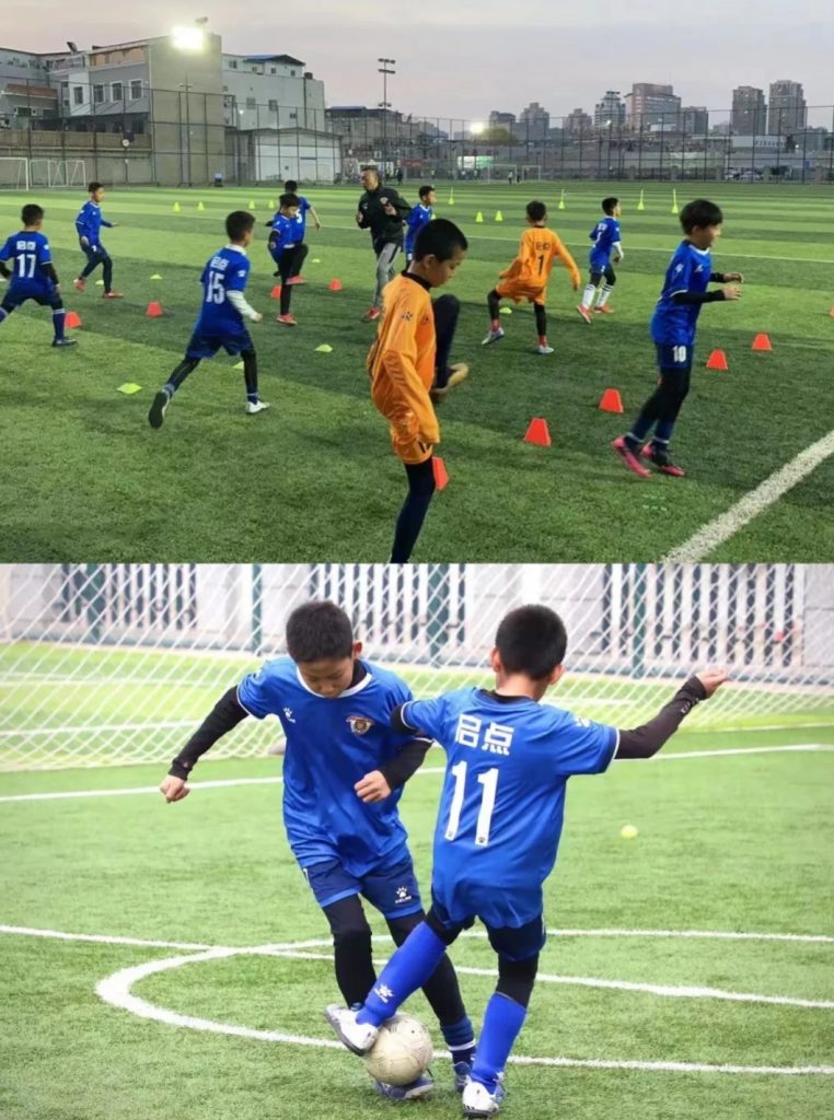 chinese kids play football