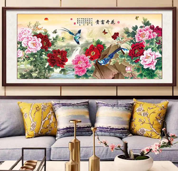 Chinese wall decor flower