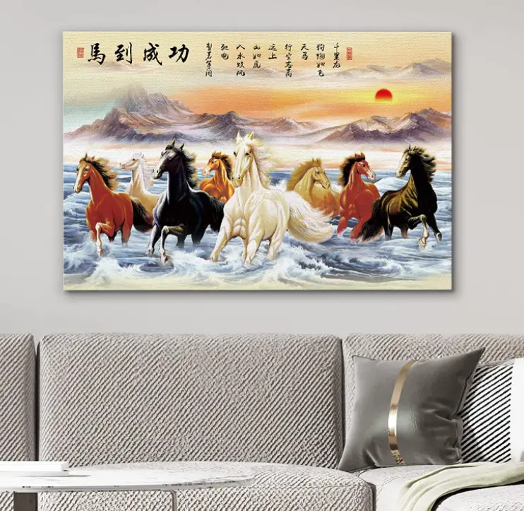 Chinese wall decor horse
