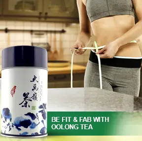 Chinese weight loss tea