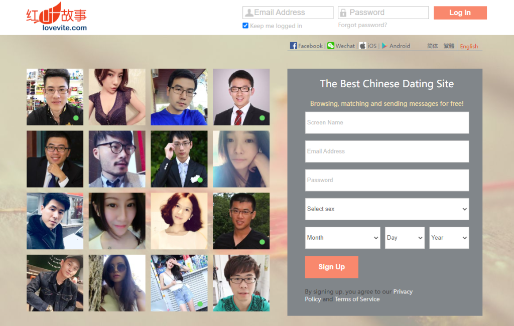 Chinese Dating Sites