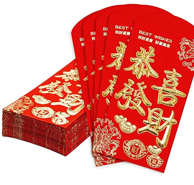Chinese Gift Exchange Ideas $25