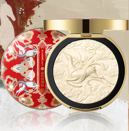 Chinese Makeup Brands With Beautiful Packaging