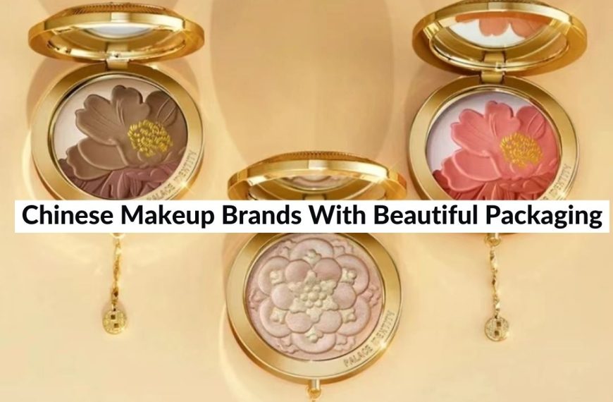 chinese makeup brands with beautiful packaging
