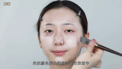 chinese white face makeup