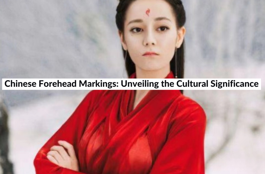 chinese forehead marking