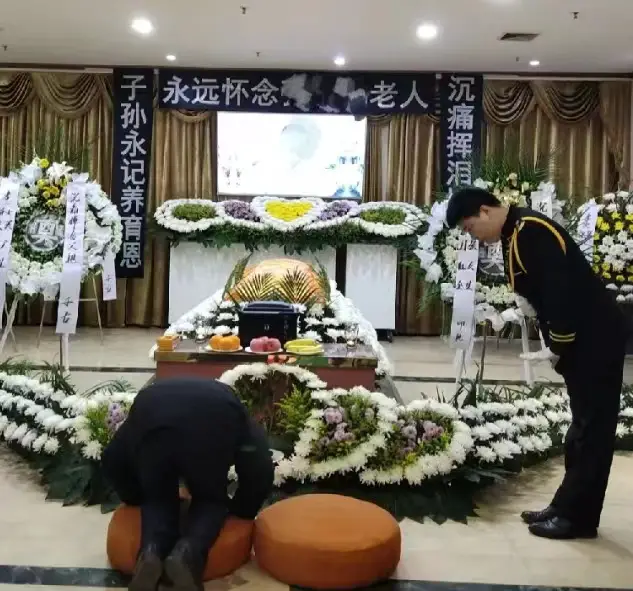 Chinese Funeral Traditions