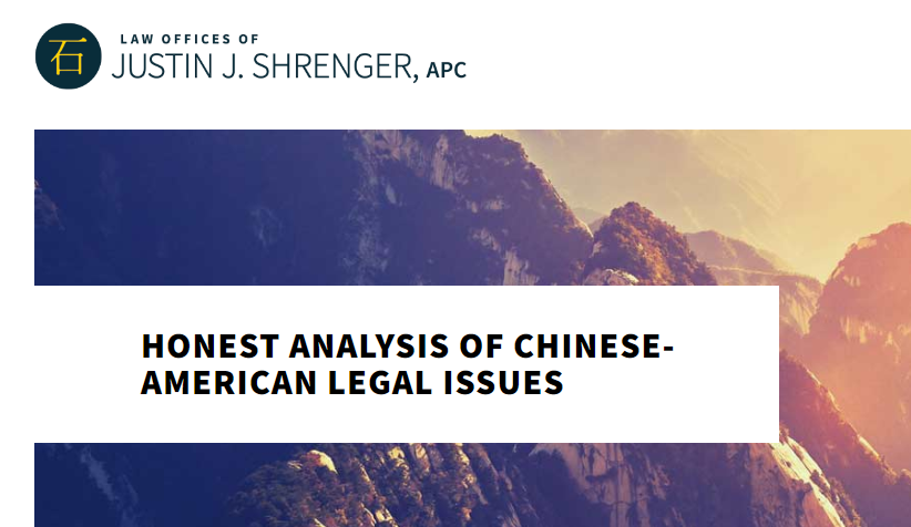 china law blog