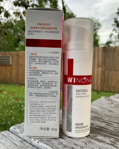 Chinese Skincare Products