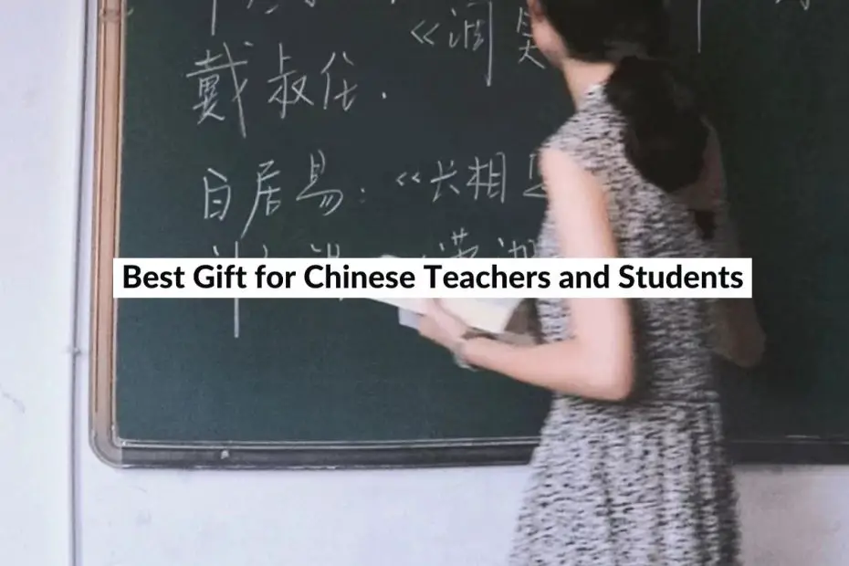 best gift for chinese teachers