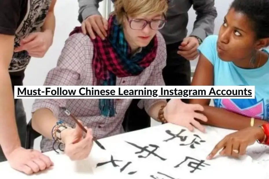 chinese learning instagram accounts
