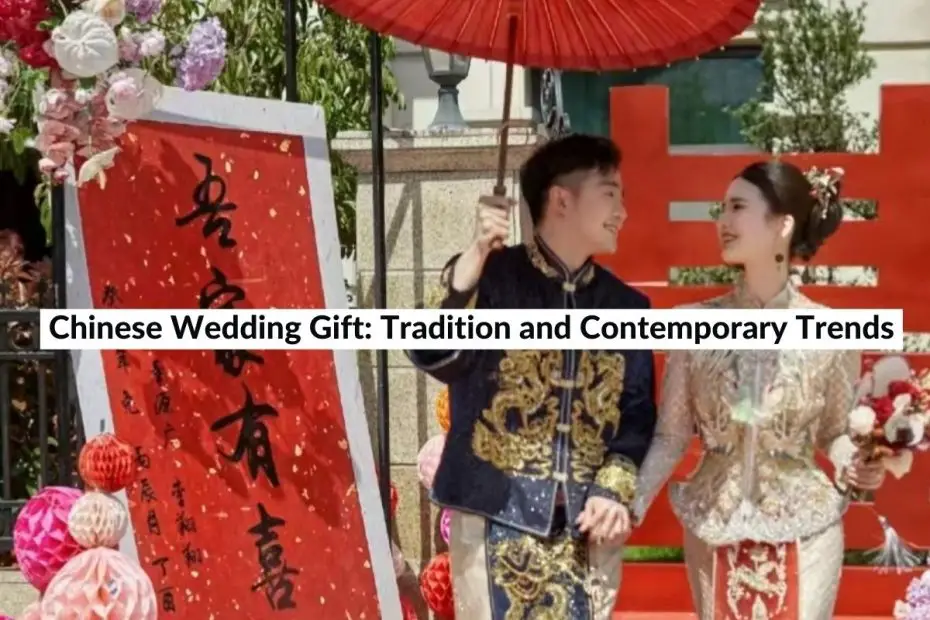 chinese wedding gift