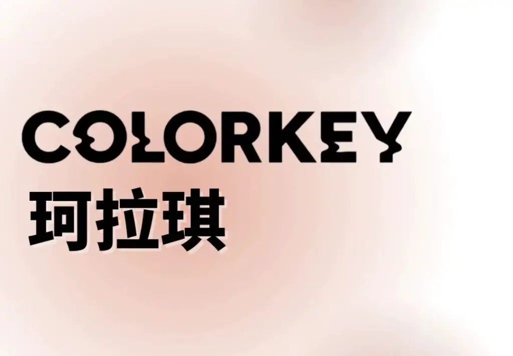 ColorKey BRAND Review