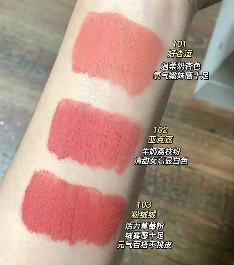 Hyntoor Lipstick Swatches/Shades