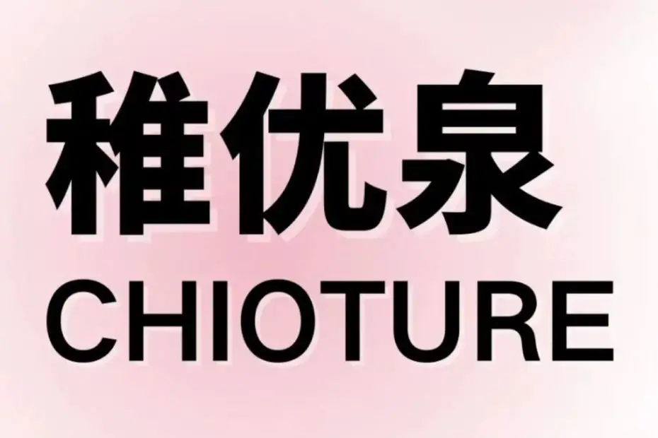 chioture