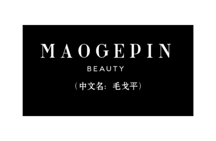 maogeping brand review